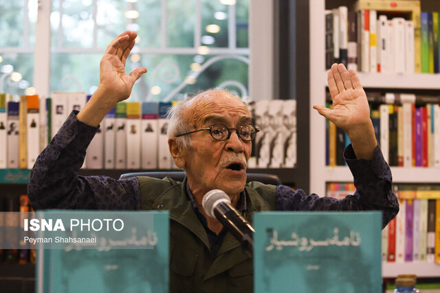 جمشید مظاهری، اصفهان را عاشقانه فهمید / افسوس که قدرش دانسته نشد