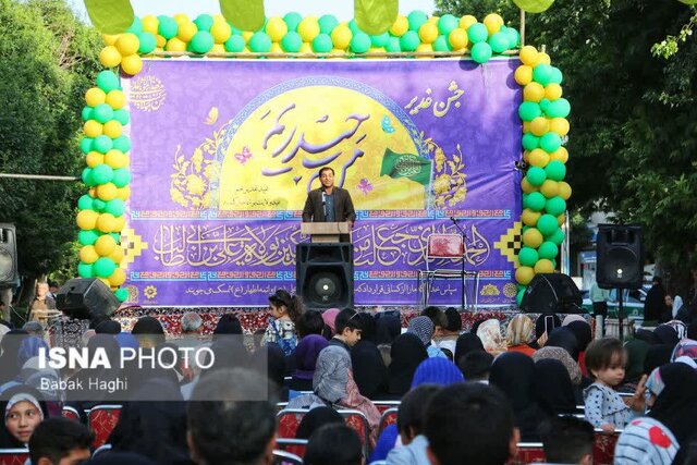 جشن عید غدیر خم در پیاده‌راه عالی قاپو اردبیل