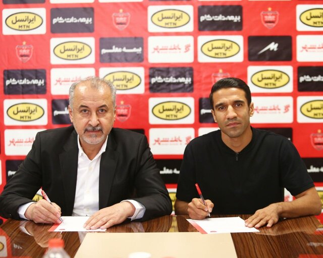 پنجاهویکمین یاغی پنجاهویکمین یاغی