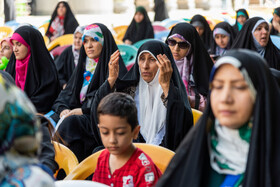 جشن عید غدیر در مصلی کرج