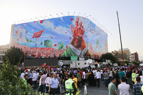 مهمونی ۱۰ کیلومتری غدیر در تهران