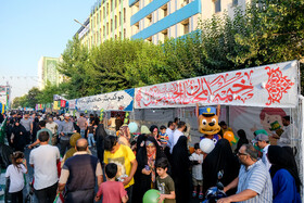 مهمونی ۱۰ کیلومتری غدیر در تهران