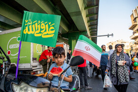 مهمونی ۱۰ کیلومتری غدیر در تهران