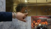 اخطار ۱۰ روزه به بنگاه‌های املاک متخلف در بوشهر