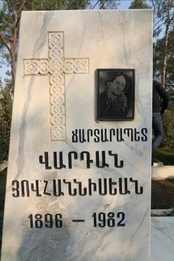 خانهای که از نظرها پنهان مانده!