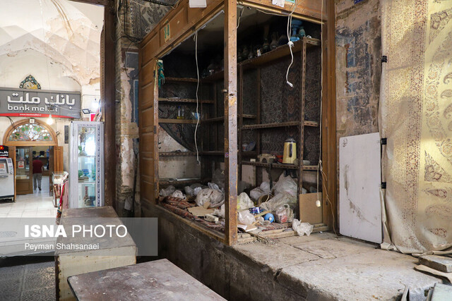 آزادسازی سکوهای پیرنشین چهارسوق ضرابخانه