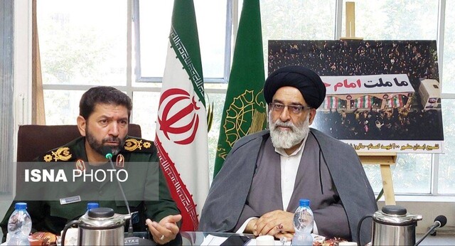 اجتماع بزرگ عفاف و حجاب در تهران برگزار میشود