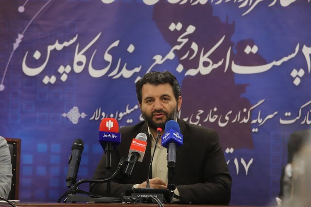 سرمایهگذاری ۵۰ میلیون دلاری افغانستان در بندر کاسپین سرمایهگذاری ۵۰ میلیون دلاری افغانستان در بندر کاسپین