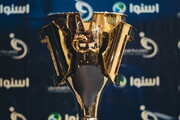 قرعه‌کشی آغاز شد/ لیگ برتر یک ماه تعطیل می‌شود