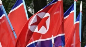 اعتراض کره شمالی به آژانس بین‌المللی انرژی اتمی