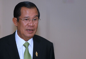 هشدار نخست‌وزیر کامبوج درباره بمب‌های خوشه‌ای: «قربانیان واقعی اوکراینی‌ها هستند»