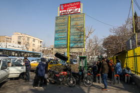 قصه بیمارستان وقفیِ خواهرزاده ناصرالدین شاه