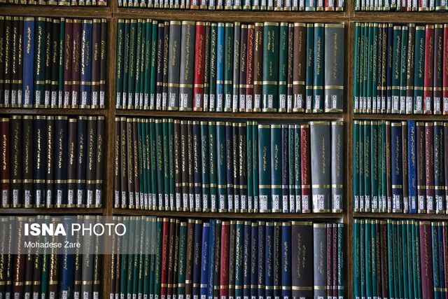 جامعترین کتابخانه در سطح دنیا که تنها به امیرالمؤمنین(ع) اختصاص دارد