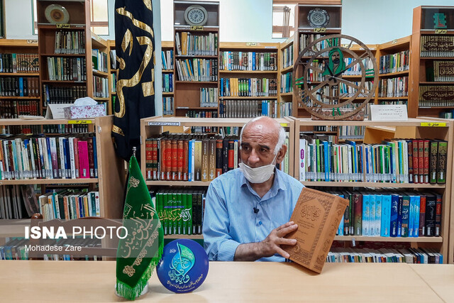 جامعترین کتابخانه در سطح دنیا که تنها به امیرالمؤمنین(ع) اختصاص دارد