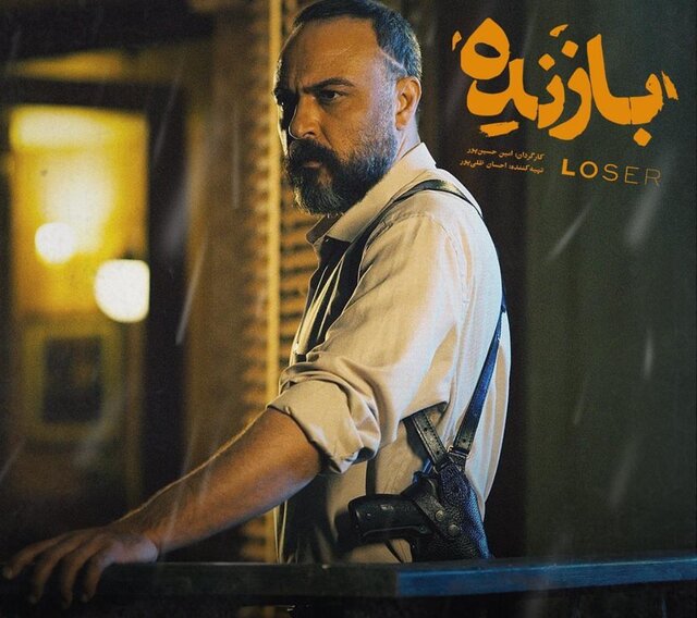 ۳ سریال جدید در راه است/ «نیوکمپ» تمام شد