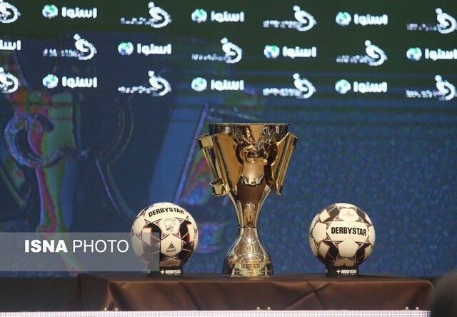 قرعهکشی لیگ برتر اوایل مرداد برگزار میشود قرعهکشی لیگ برتر اوایل مرداد برگزار میشود