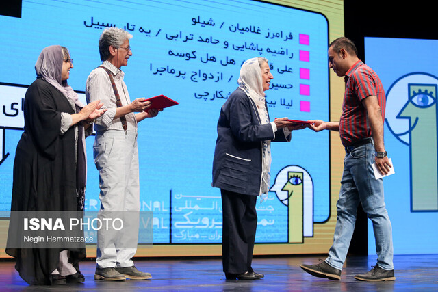 عروسکها به صندوقچهها بازگشتند / خبر خوش هادی حجازیفر عروسکها به صندوقچهها بازگشتند / خبر خوش هادی حجازیفر