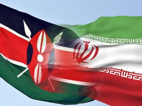ترغیب کنیا به گسترش تعاملات تجاری با ایران/ پیگیری لغو روادید بین دو کشور