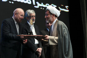 مراسم اختتامیه جشنواره فارابی با حضور رییس مجلس شورای اسلامی