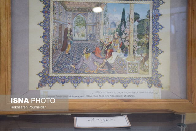 فرشچیان از سکوت بوم تا ندای نامآوری/ روایت هنرجویان دیروز و امروز هنرستان هنرهای زیبا از جاودانگی فرشچیان