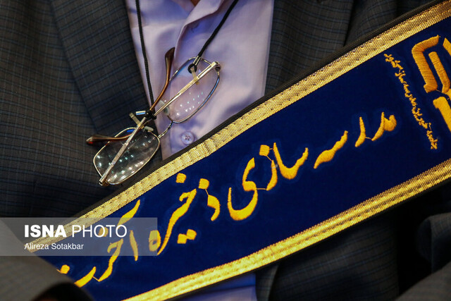 عکس تزئینی است خیرین نقش پررنگی در تأمین زمین مدارس خرمدره دارند