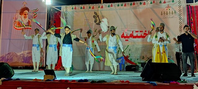 نخستین جشنواره فرهنگ اقوام زاگرسنشین در یاسوج پایان یافت