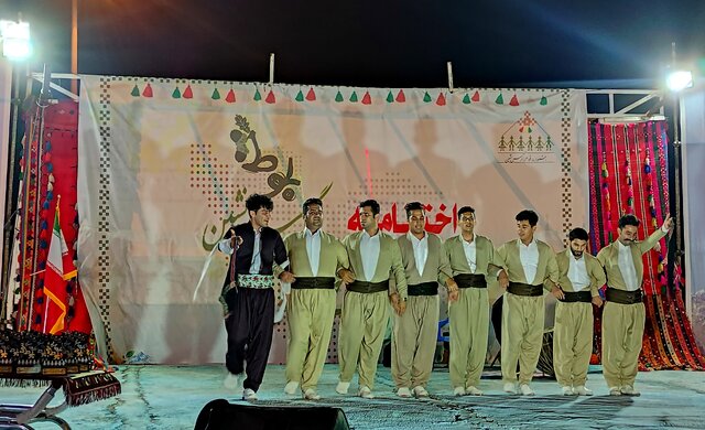 نخستین جشنواره فرهنگ اقوام زاگرسنشین در یاسوج پایان یافت