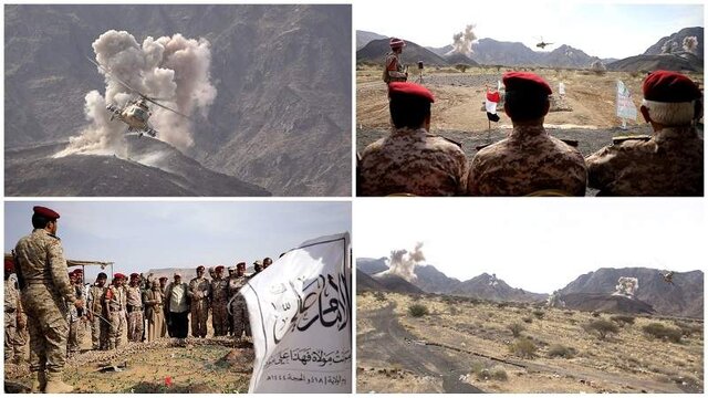 رزمایش نیروهای مسلح یمن در استان مأرب