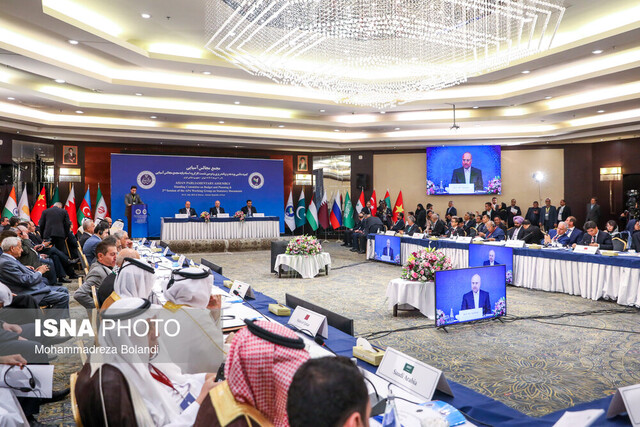 نتایج اجلاس کمیته دائمی بودجه و برنامهریزی مجمع مجالس آسیایی نتایج اجلاس کمیته دائمی بودجه و برنامهریزی مجمع مجالس آسیایی