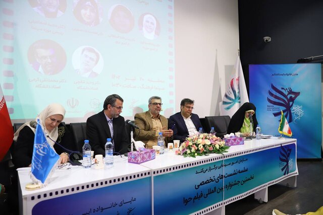 "دست پنهانی بهدنبال کمفرزندی و بیفرزندی در سینماست"