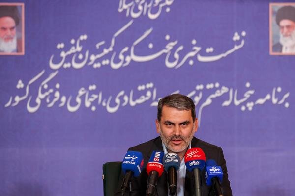 زنگنه: افزایش بودجه صدا و سیما در برنامه هفتم/قانون سربازی اصلاح میشود زنگنه: افزایش بودجه صدا و سیما در برنامه هفتم/قانون سربازی اصلاح میشود