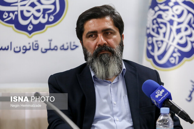 رای دیوان عدالت درباره آقای لطیفی یک بحث حقوقی است نه سیاسی رای دیوان عدالت درباره آقای لطیفی یک بحث حقوقی است نه سیاسی