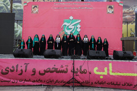 اجتماع بزرگ حجاب و عفاف در اصفهان