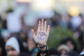 اجتماع بزرگ حجاب و عفاف در اصفهان