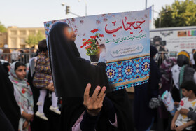 اجتماع بزرگ حجاب و عفاف در اصفهان