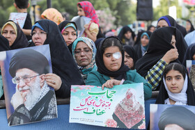 اجتماع بزرگ حجاب و عفاف در اصفهان