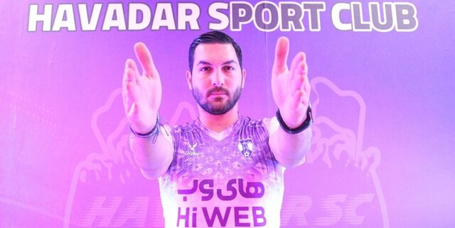 استقلالیها و پرسپولیسیهای سابق در هوادار استقلالیها و پرسپولیسیهای سابق در هوادار