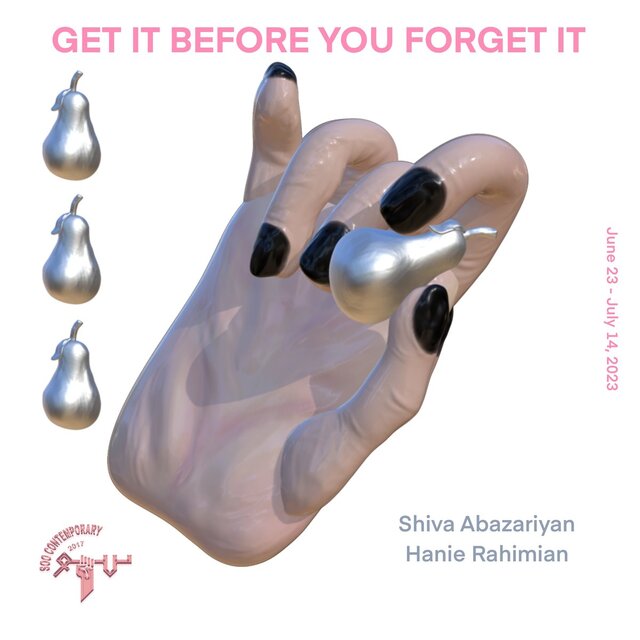 برنامهای از گالریهایی که آخر هفته برپاست