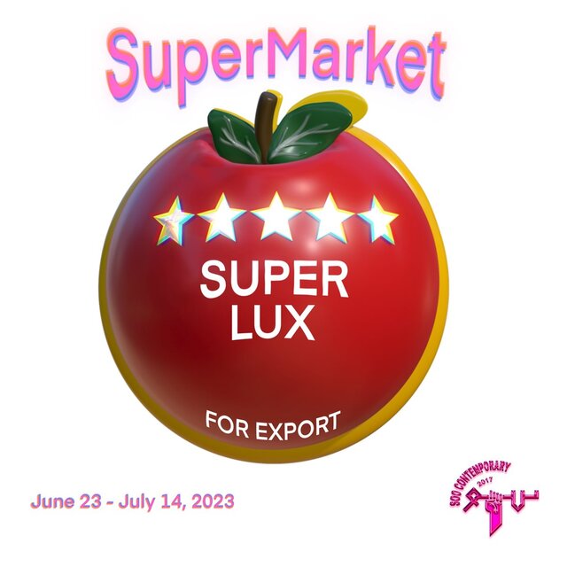 برنامهای از گالریهایی که آخر هفته برپاست