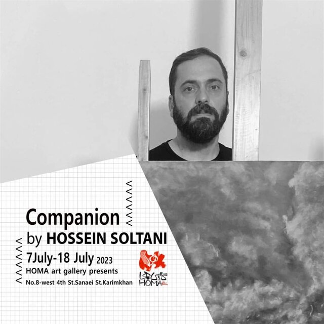 برنامهای از گالریهایی که آخر هفته برپاست