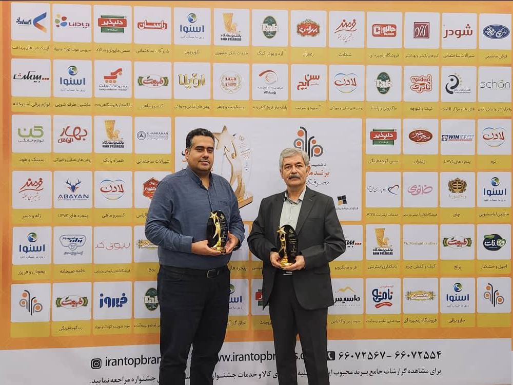 پیپاد، برند محبوب مصرفکنندگان در سال 1402