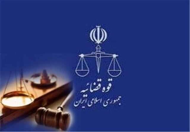 انتشار اسناد و جزئیات ماموریت هتک حرمت و اباحهگری سازمان یافته انتشار اسناد و جزئیات ماموریت هتک حرمت و اباحهگری سازمان یافته