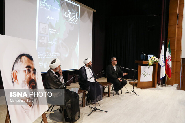 استاد «صفایی حائری» افراد را شعارزده و شتابزده تربیت نمیکرد