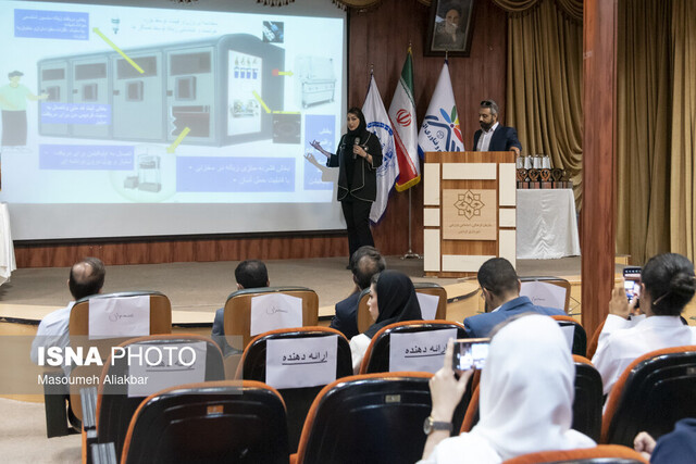 متاورس آینده را تغییر میدهد