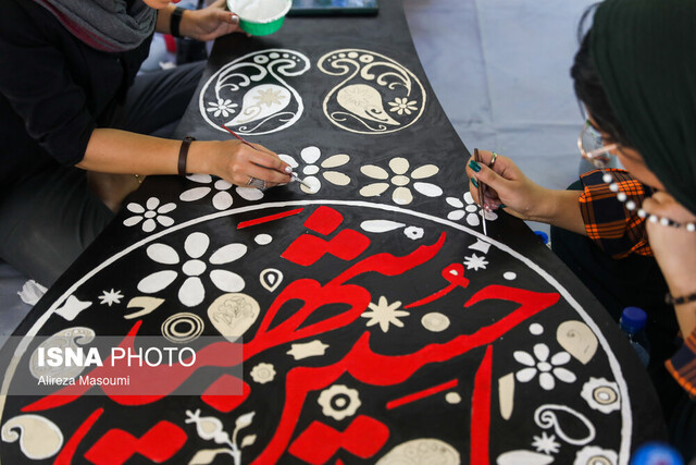 علامتهای رنگی شهر از کجا آمدند؟ + تصاویر