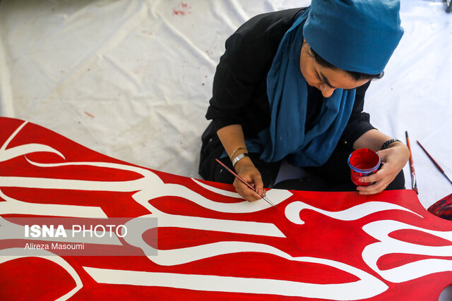 علامتهای رنگی شهر از کجا آمدند؟ + تصاویر