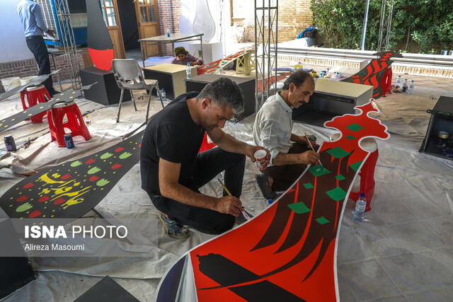 علامتهای رنگی شهر از کجا آمدند؟ + تصاویر