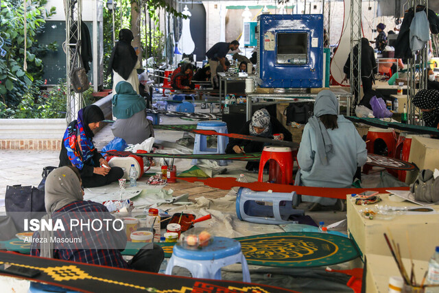 علامتهای رنگی شهر از کجا آمدند؟ + تصاویر