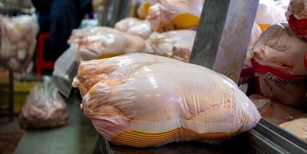 چند خبر تعزیراتی