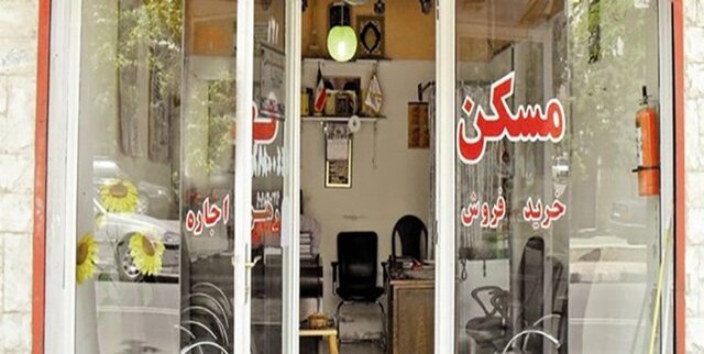 فعالیت بیش از ۱۳۰۰ مشاور املاک فاقد مجوز در خوزستان فعالیت بیش از ۱۳۰۰ مشاور املاک فاقد مجوز در خوزستان